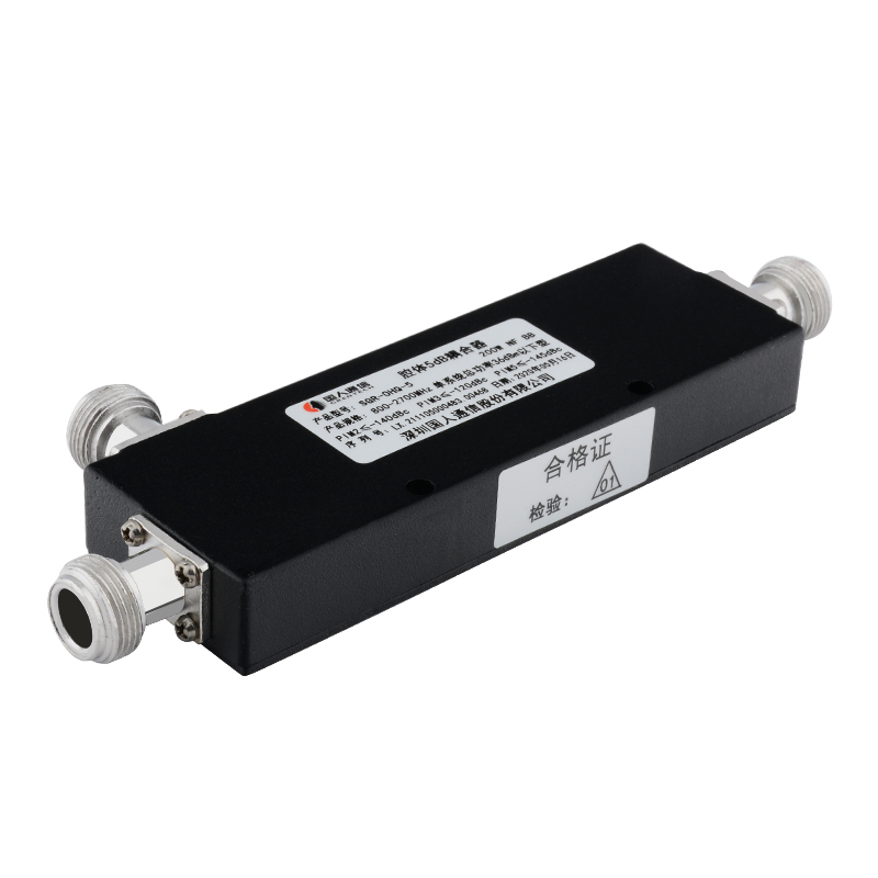  丽江腔体耦合器700-3700MHz